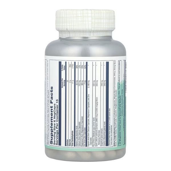 Yeast Cleanse - 90 vcaps 2023-10-6956 фото