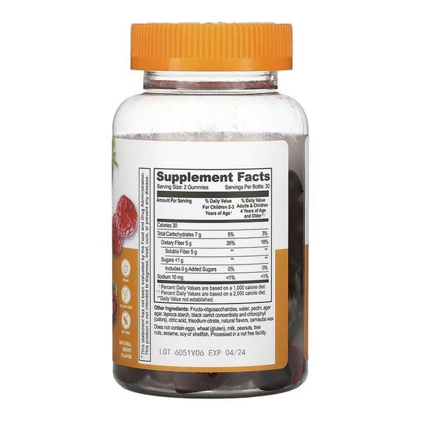 Prebiotic Fiber Kids - 60 gummies 2023-10-7277 фото
