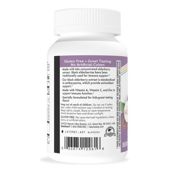 Бузина для дітей, Sambucus Kids - 40 Chew Tabs 2022-10-1100 фото