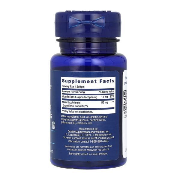 Токотрієноли, Super Absorbable Tocotrienols - 60 softgels 2023-10-5128 фото
