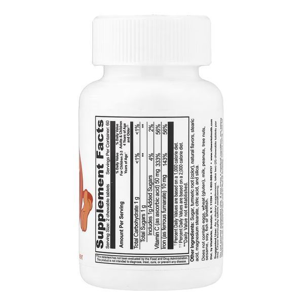 Залізо з вітаміном С для дітей, VitaWorks Kids Iron With Vitamin C - 120 chewables 2023-10-7245 фото