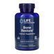 Восстановление костей, Bone Restore - 120 caps 2022-10-1910 фото 1