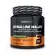 Citrulline Malate - 300g Green Apple 100-34-9048365-20 фото 1