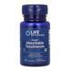 Токотрієноли, Super Absorbable Tocotrienols - 60 softgels 2023-10-5128 фото 1
