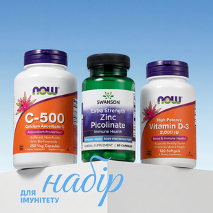 СИЛЬНЫЙ ИММУНИТЕТ Power, C-500 Ascorbate 250 vcaps + VIT D-3 2000IU - 120 sgels + Zinc Picolinate Body Preferred Form 50mg 60 caps 2023-10-7936 фото