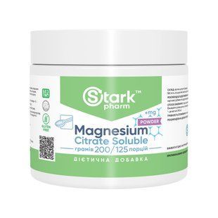 Магній Цитрат, Magnesium Citrate Soluble - 200g 2024-11-0168 фото