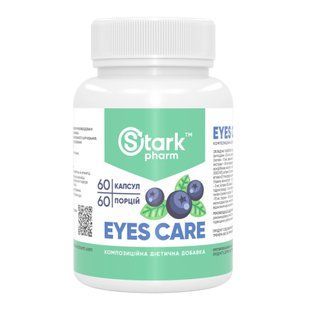 Комплекс для здоровья глаз, Stark Eyes Care Complex - 60caps 100-16-8088204-20 фото