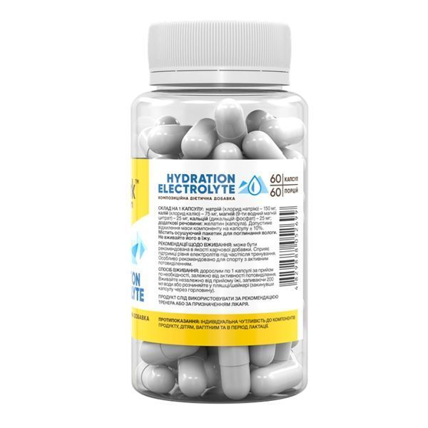 Электролиты, Hydration Electrolyte -60 caps 2023-10-4044 фото
