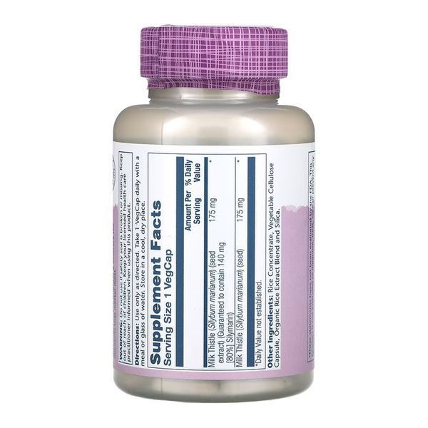 Екстракт насіння розторопші, Milk Thistle Seed Extract 175mg - 120 vcaps 2023-10-6958 фото