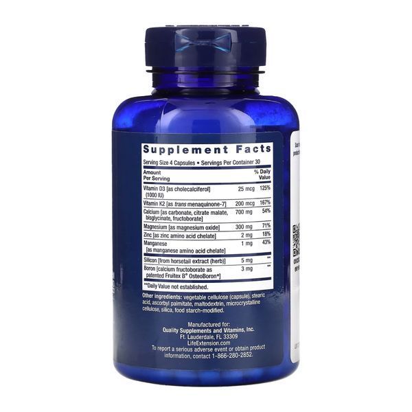 Відновлення кісток з вітаміном К2, Bone Restore with Vitamin K2 - 120 caps 2022-10-1911 фото