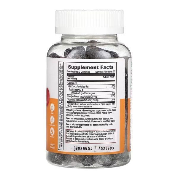 Iron + Vitamin C Adult - 60 gummies 2023-10-7278 фото