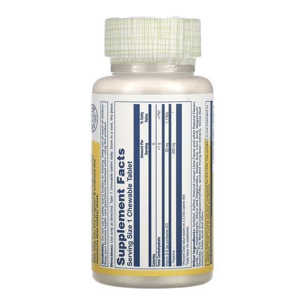 Л-теанін, L-Theanine 200mg - 30 chewables 2023-10-6789 фото