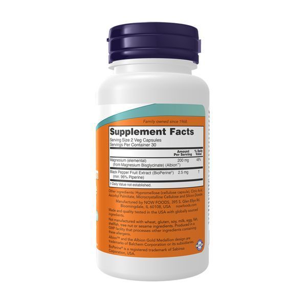 Magnesium Glycinate with BioPerine - 60 vcaps 2023-10-5395 фото
