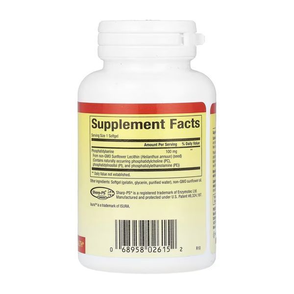 PS Phosphatidylserine 100 mg - 30 softgels 2024-11-0573 фото