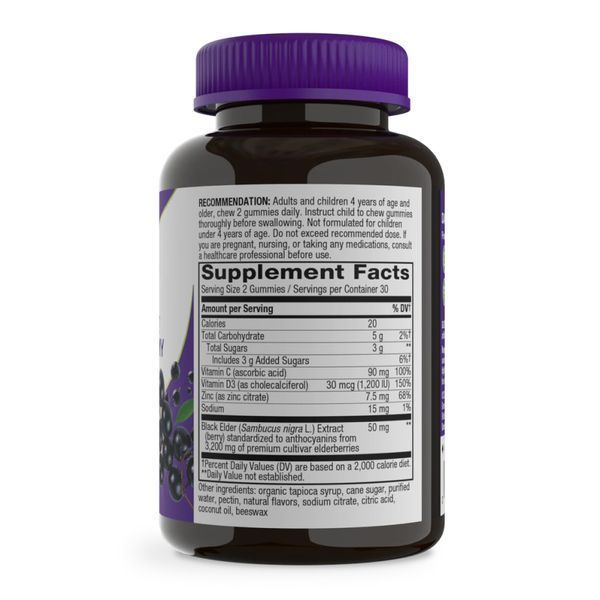 Черная бузина с витамином C и Цинком. Sambucus Immune Support - 60 gummies 2022-10-1101 фото