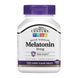 Мелатонин, Melatonin 10 mg Quick Dissolve - 120 tabs 100-44-7039410-20 фото 1