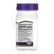 Мелатонин, Melatonin 10 mg Quick Dissolve - 120 tabs 100-44-7039410-20 фото 2