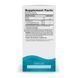 Ultimate Omega - 120 softgels 2023-10-5968 фото 2