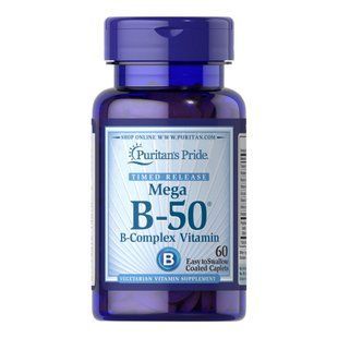 Витамин Б-50, Vitamin B-50 Complex Timed Release - 60 Caplets 100-11-7216344-20 фото