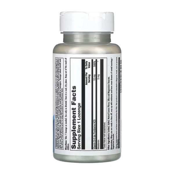 Мелатонін, Melatonin 5mg - 60 lozenges 2023-10-7021 фото