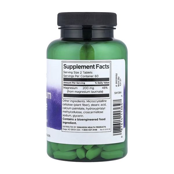 Магний Таурат, Magnesium Taurate 100 mg - 120 tabs 2023-10-6665 фото