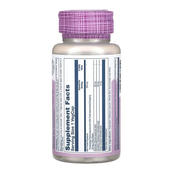 Расторопша, Milk Thistle Phytosome 200mg - 60 vcaps 2023-10-6875 фото