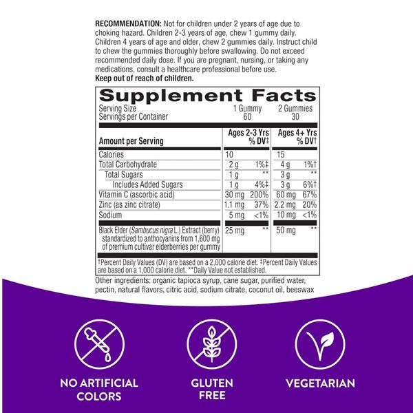 Для детей мармелад, Sambucus Kids Immune Support - 60 gummies 2022-10-1102 фото
