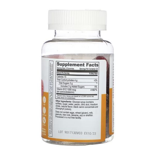 Вітамін Б12, Vitamin B12 Adult - 60 gummies 2023-10-7258 фото