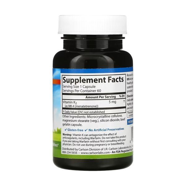 Вітамін К2, Vitamin K2 MK-4 - 60 caps 2023-10-4553 фото