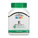 Вітамін Е, E 180 mg (400IU) - 110 softgels 2023-10-7112 фото 1
