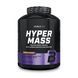 Hyper Mass - 2270g Strawberry 2023-10-5530 фото 1