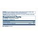 Магний Глицинат, Magnesium Glycinate Powder - 279g Unflavored 2023-10-4693 фото 2