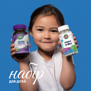 Здоровье ребенка ИММУНИТЕТ Sambucus Zero Sugar Kids 50 gummies + Vitamin D-Rex 10mcg 90 сhewable Bubble Gum 2023-10-7938 фото