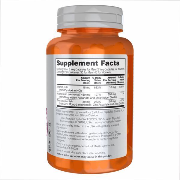 Цинк, Магний, Витамин B6, ZMA(R) 800mg - 90 vcaps 2022-10-2062 фото