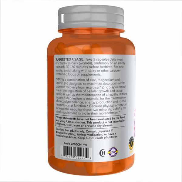 Цинк, Магний, Витамин B6, ZMA(R) 800mg - 90 vcaps 2022-10-2062 фото