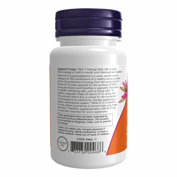Витамин B12, B-12 1000mcg - 250 Lozenges 2022-10-1415 фото