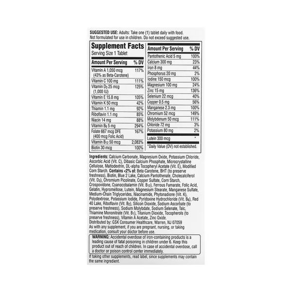 Centrum Women 50 Plus - 40 tabs 2023-10-5426 фото