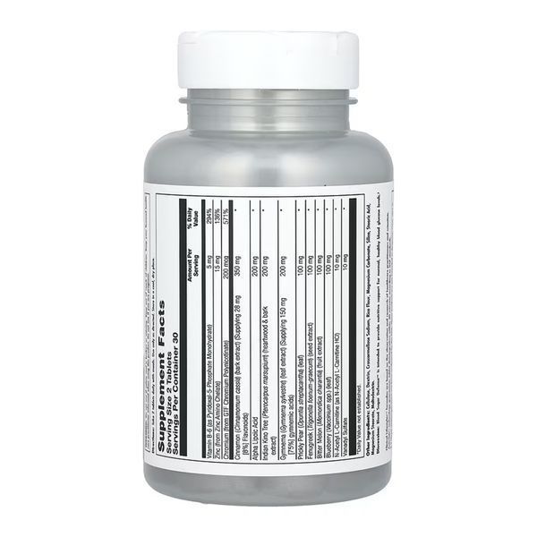 Комплекс для підтримки рівня цукру, Blood Sugar Defense - 60 tabs 2023-10-7027 фото