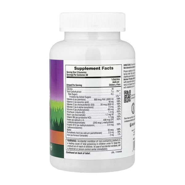 Мультивітаміни для дітей, Children&rsquo;s Multivitamin Gummies - 90 Gummies Cherry, Grape & Orange 2024-11-0572 фото