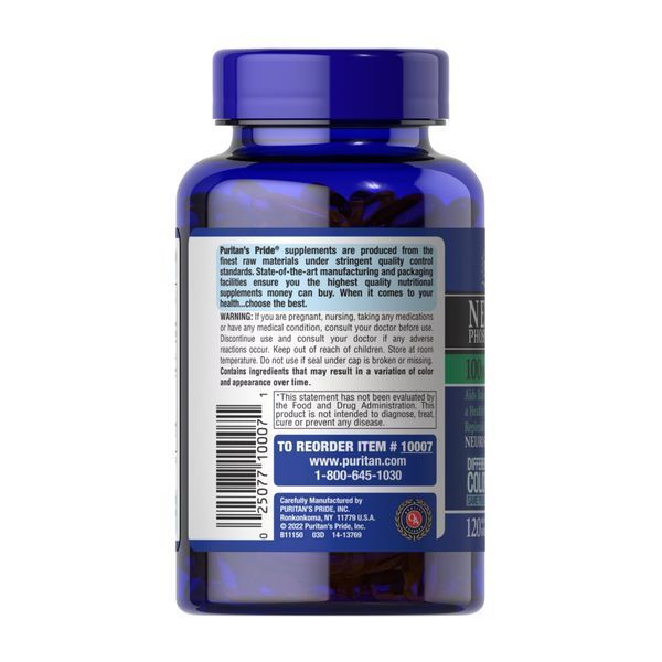 Нейро-PS (фосфатидилсерін), Neuro PS 100mg - 60 softgels 2023-10-2727 фото
