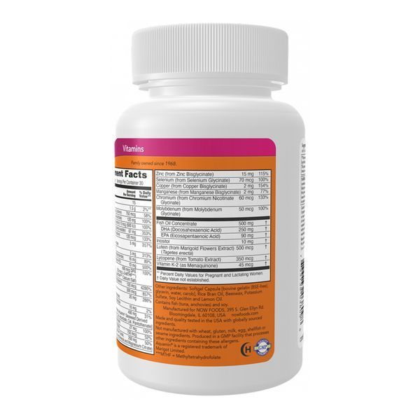 Мультивитаминный комплекс, Prenatal Gels + DHA - 90 softgels 2023-10-6117 фото