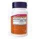 Витамин B12, B-12 1000mcg - 250 Lozenges 2022-10-1415 фото 2