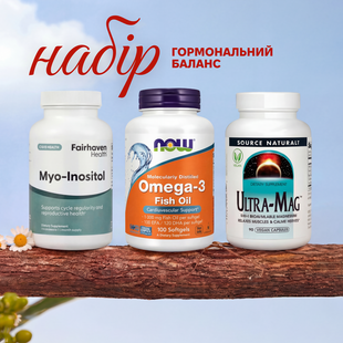 ГОРМОНАЛЬНЫЙ БАЛАНС для женщин: Myo-Inositol 120 caps + Omega-3 1000mg 100 sgels + Ultra-Mag 90 vcaps 2023-10-7939 фото
