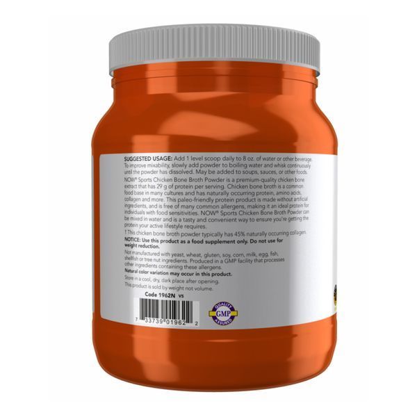 Протеиновый порошок из куриных костей, Chicken Bone Broth - 544 g 2022-10-2389 фото