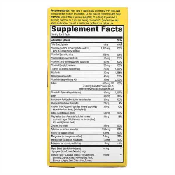 Мультивитамины для мужчин, Men's Ultra Potency Complete Multivitamin - 30 tabs 2022-10-0604 фото