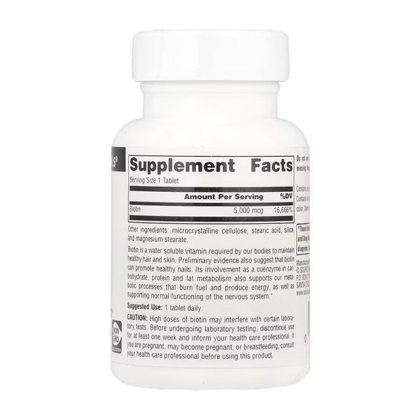 Біотин, Biotin 5000mcg - 60 tabs 2023-10-4622 фото