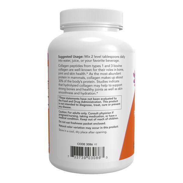 Collagen Peptides Powder - 227g 2022-10-1653 фото