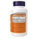 Л Аргінін, L-Arginine 500mg - 100caps 100-53-6622039-20 фото 2