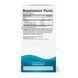 Ultimate Omega One Daily - 30 softgels 2023-10-5971 фото 2