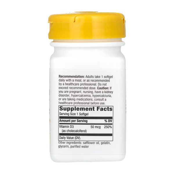 Вітамін Д3, Vitamin D3 Extra Strength 2000 IU - 120 softgels 2023-10-3395 фото